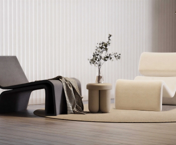 Modern Lounge Chair-ID:768050918