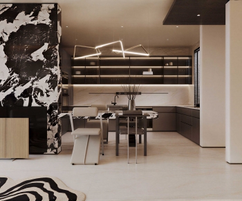 Modern Dining Room-ID:890171052