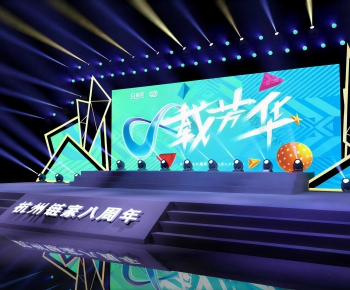 Modern Stage Performance-ID:737086066
