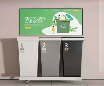 Modern Trash Can-ID:680386073