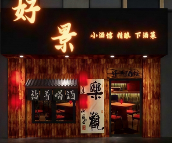 Chinese Style Facade Element-ID:127413033