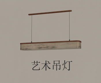 Modern Droplight-ID:647063023