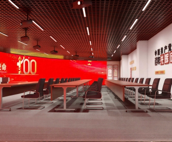 Modern Meeting Room-ID:703001983