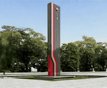 Modern Sculpture Sketch-ID:328906061