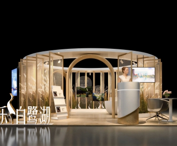 Modern Exhibit-ID:554321051