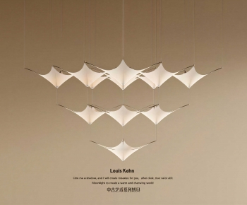 Modern Long Chandelier-ID:372312076