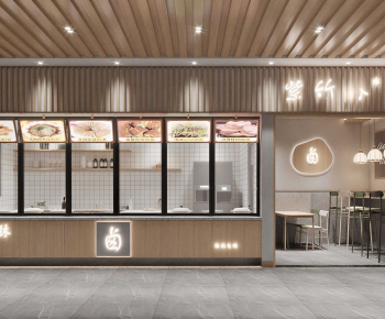 Modern Retail Stores-ID:557136064