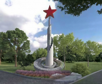 Modern Sculpture Sketch-ID:105870962