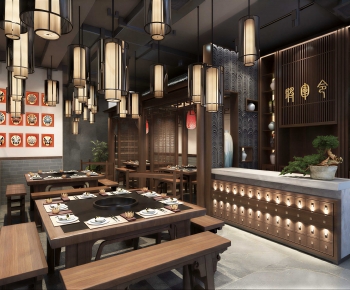 Modern New Chinese Style Restaurant-ID:309257986