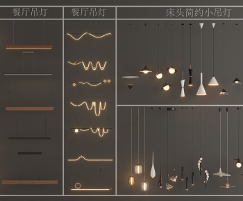 Modern Long Chandelier-ID:347754967