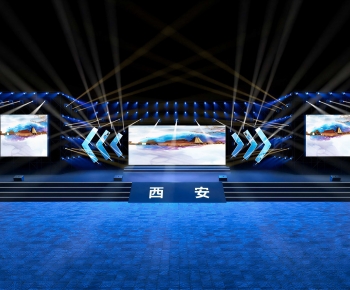 Modern Stage Performance-ID:320920943