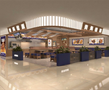 Modern Shopping Mall-ID:728610997