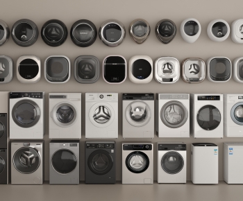Modern Washing Machine-ID:466891056