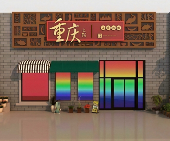 Modern Facade Element-ID:366594088