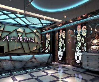 Modern KTV Box-ID:501337055