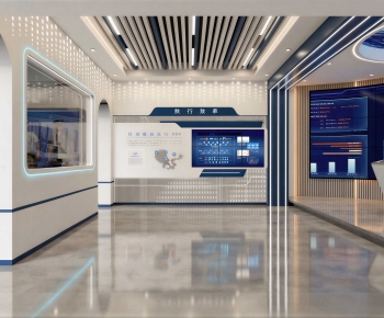 Modern Museum-ID:115442995