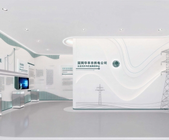 Modern Exhibition Hall-ID:255124098