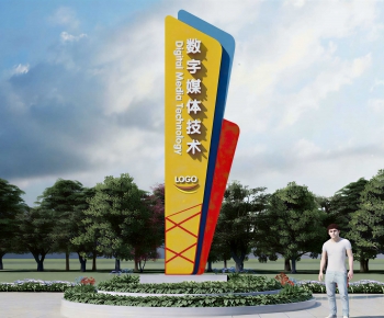 Modern Sculpture Sketch-ID:628705023