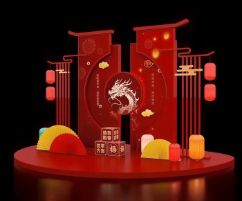 New Chinese Style Meichen-ID:423619999