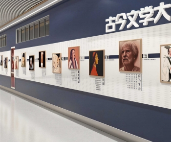 Modern Culture Wall-ID:820250033
