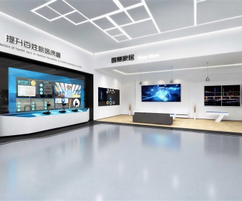 Modern Exhibition Hall-ID:575649026