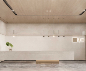 Modern Reception Desk-ID:172801085