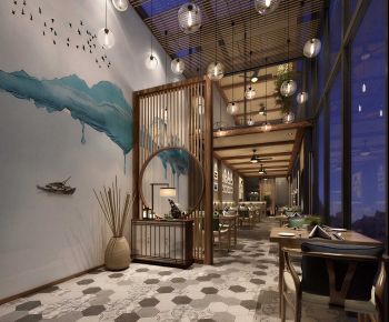 Modern Restaurant-ID:982608087