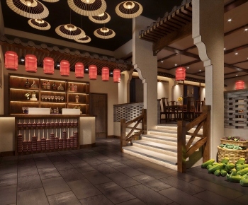 New Chinese Style Restaurant-ID:858491901