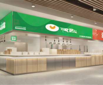 Modern Restaurant-ID:710927014
