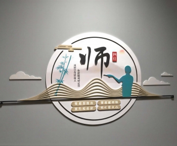 New Chinese Style Wall Decoration-ID:746757988