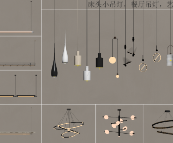 Modern Droplight-ID:529968029