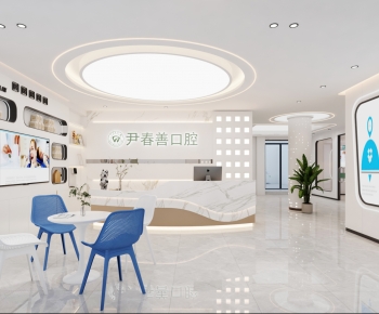 Modern Dental Clinic-ID:349144945