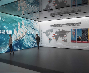 Modern Exhibition Hall-ID:225929028