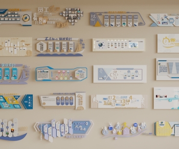 Modern Culture Wall-ID:727490907