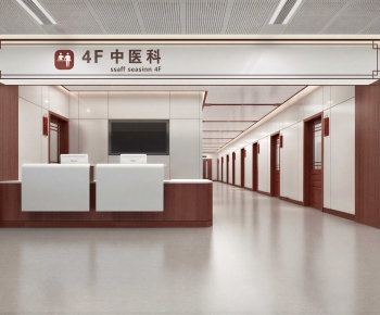 Modern Hospital-ID:930309063