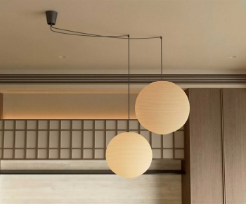 Modern Droplight-ID:856534008