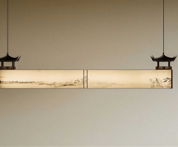 Modern Long Chandelier-ID:964426042