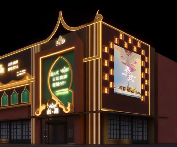 New Chinese Style Building Appearance-ID:749964954