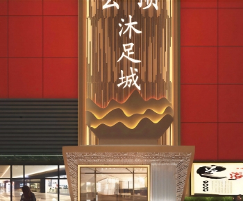 Modern Building Appearance-ID:323479226