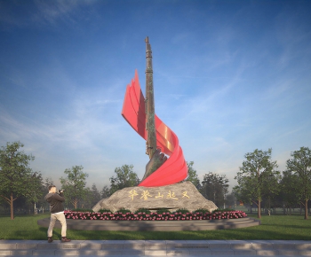 Modern Sculpture Sketch-ID:815310549