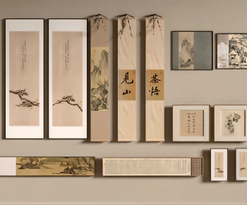 New Chinese Style Calligraphy And Painting-ID:573184977