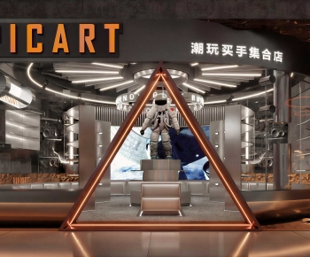 Modern Retail Stores-ID:585441111