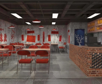 Industrial Style Catering Space-ID:105042936