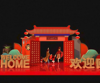 Chinese Style Meichen-ID:986320024