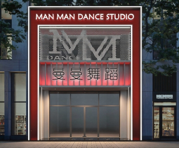 Modern Facade Element-ID:608201019