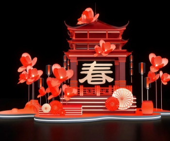 New Chinese Style Meichen-ID:614181048