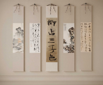 New Chinese Style Calligraphy And Painting-ID:261413105