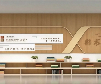 Modern TV Wall-ID:100661992