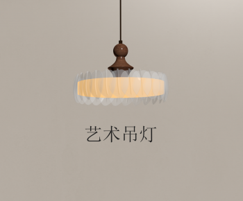 Modern Droplight-ID:208599688