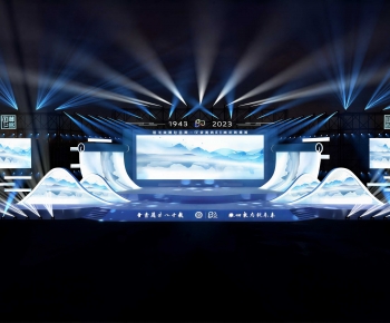 Modern Stage Performance-ID:150902997
